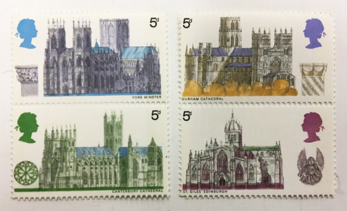 (--) Набор марок Англия &quot;4 шт.&quot;  Негашеные  , III O